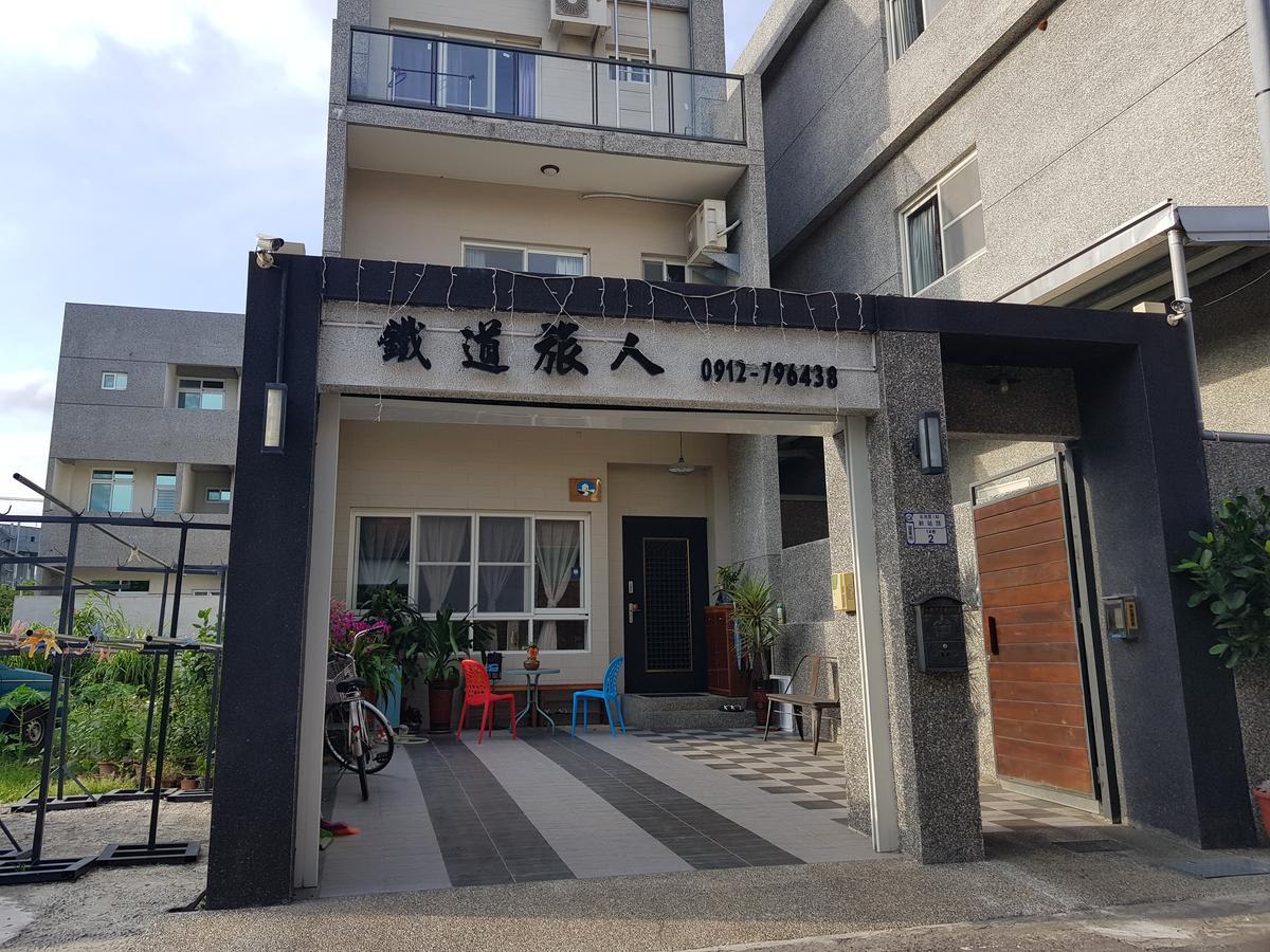 Railway Traveler B&B T'ai-tung Dış mekan fotoğraf